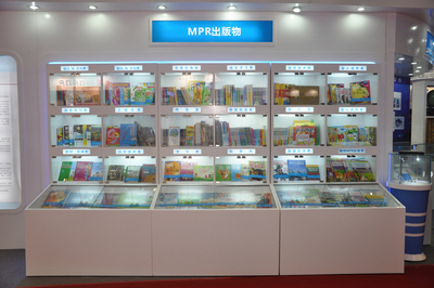 【天朗紫微地球儀|語音地球儀|點(diǎn)讀地球儀|最好地球儀|兒童益智玩具】價格,廠家,圖片,學(xué)科專用教學(xué)設(shè)備,深圳市天朗紫微文教科技-