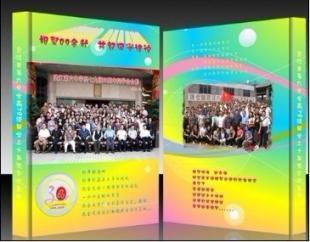 畢業(yè)照片書加工制作專業(yè)品牌 就是彼客影像_辦公、文教_世界工廠網(wǎng)中國產(chǎn)品信息庫